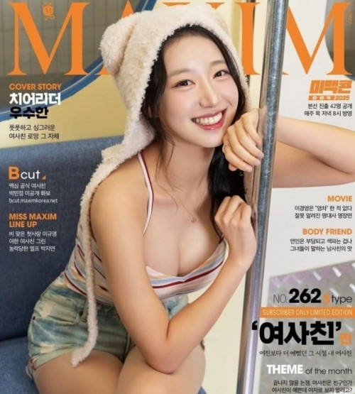 613a423d3a2dff94db26d39ae292a28e_1747811025_131.jpg 613a423d3a2dff94db26d39ae292a28e_1747811025_131.jpg