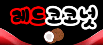 81986363ea5ce98908a1d0854b774b92_1751945327_675.png