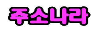 8a4ed699be418c94e3ac1403f10082ad_1753179901_7306.png