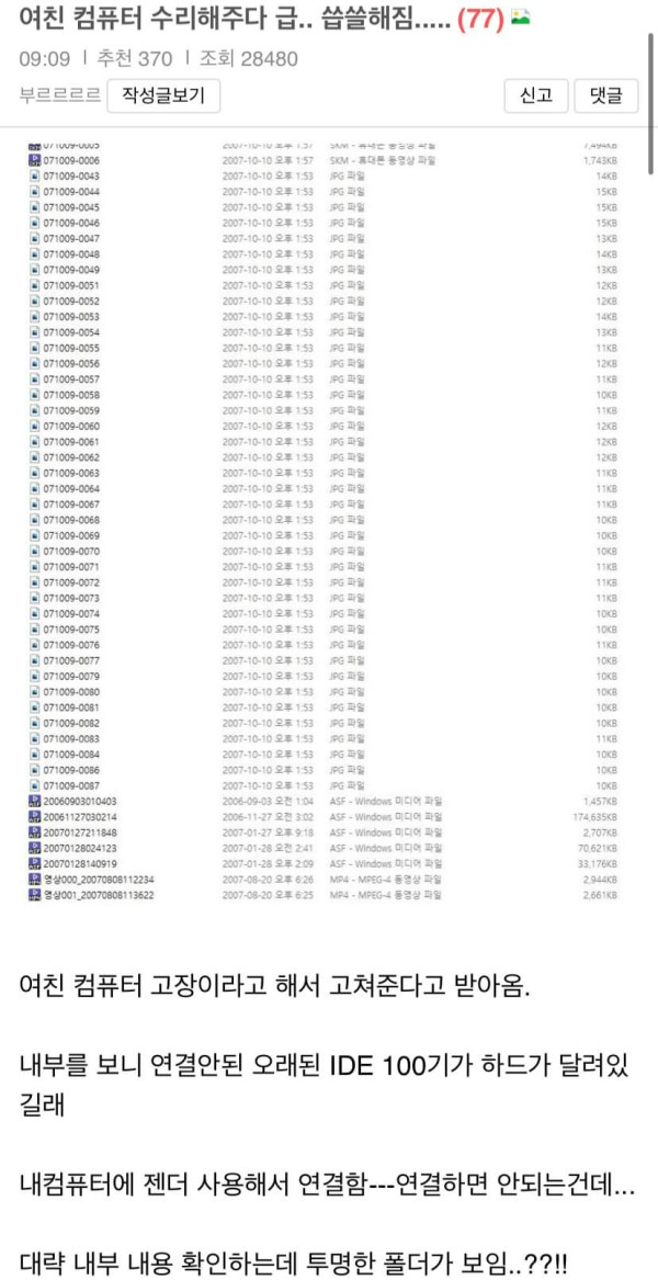 2e42858c0cc5c8f126bf43139baf6c86_1753329129_3151.jpg