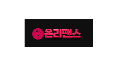 온리팬스 (19)