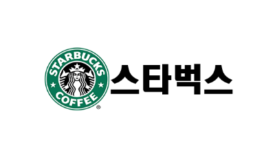 (먹튀검증) 스타벅스