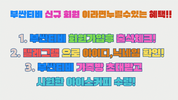 8a4d3c627f5a81b3f600512826cf5a1a_1752312009_113.gif