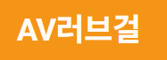 0be7676411750fb67692bdc61f11c6d2_1754102403_1232.png